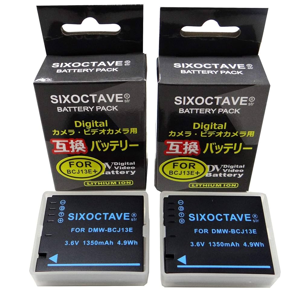 専用です。Leica D-LUX6 ブラック 美品 バッテリー2個 専用です。Leica